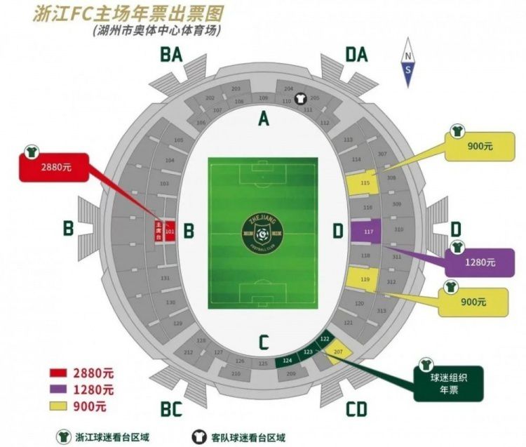 积分榜方面，米兰26分暂升第三，佛罗伦萨20分仍第六。